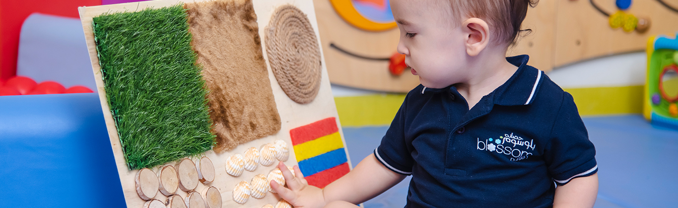 Interactive activities for children