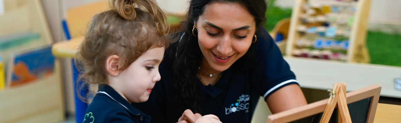 Nursery In Dubai