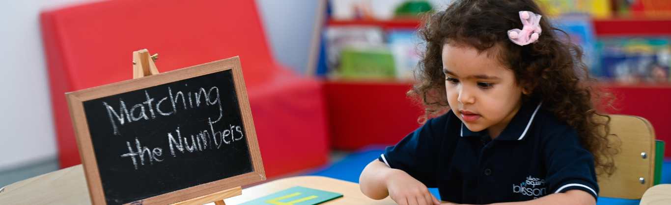 Nursery In Dubai