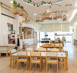 Natural Classrooms