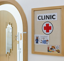 On-Site Clinic