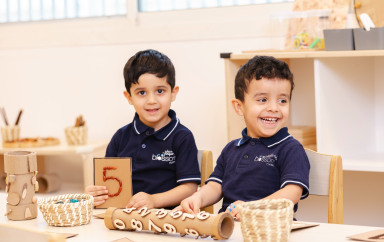 Nursery