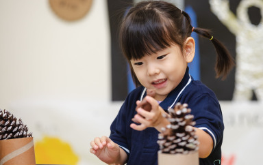 child in classrom