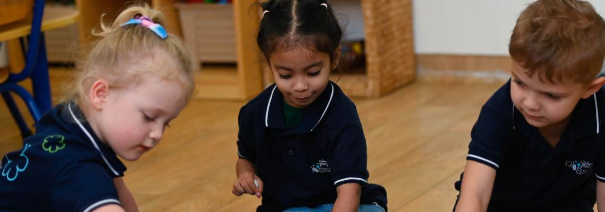 Nursery In Abu Dhabi