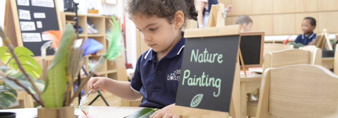 emirates british nursery